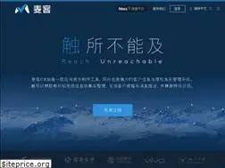 Sites similar to cn.mikecrm.com