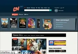 Sites similar to cn.ru