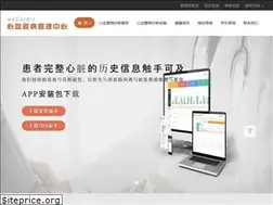 Sites similar to cn.wecardio.com