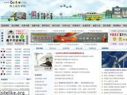 Sites similar to cn010w.com