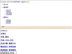 Sites similar to cn1c.com