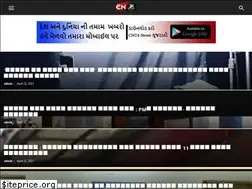 Sites similar to cn24news.in