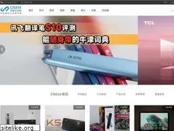 Sites similar to cn314.com
