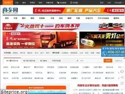 Sites similar to cn357.com