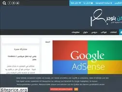 Sites similar to cn3u.blogspot.com