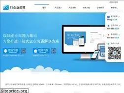 Sites similar to cn4e.com