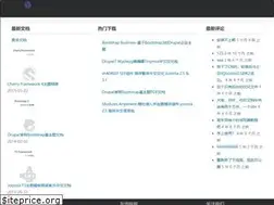 Sites similar to cn4jd.com