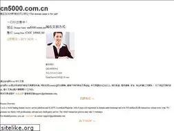 Sites similar to cn5000.com.cn