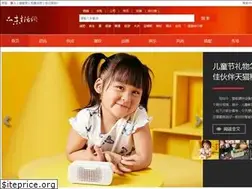 Sites similar to cn82.cn