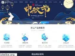 Sites similar to cn86.cn