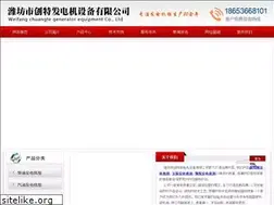 Sites similar to cn86.net