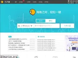 Sites similar to cn956.com