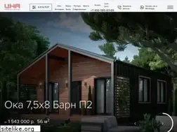 Sites similar to cna-1.ru