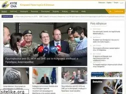 Sites similar to cna.org.cy