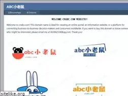 Sites similar to cnabc.com