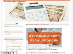 Sites similar to cnaclassesfreeinfo.com