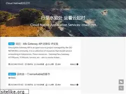 Sites similar to cnadn.net