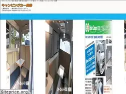 Sites similar to cnagano-profit.com