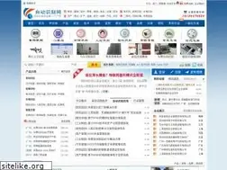 Sites similar to cnaidc.com