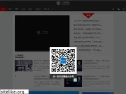 Sites similar to cnaiplus.com