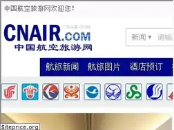 Sites similar to cnair.com