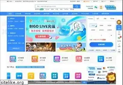 Sites similar to cnalipay.com