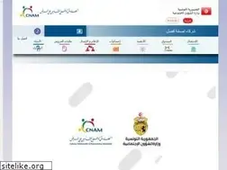 Sites similar to cnam.nat.tn