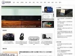 Sites similar to cnanbao.cn