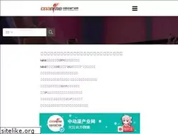 Sites similar to cnanime.net