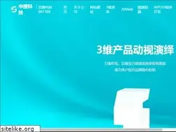 Sites similar to cnann.com