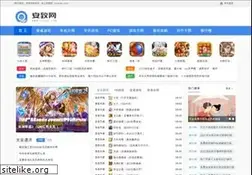 Sites similar to cnanzhi.com