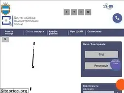Sites similar to cnap-kremen.gov.ua