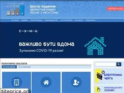 Sites similar to cnap.gov.ua