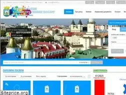 Sites similar to cnap.if.ua