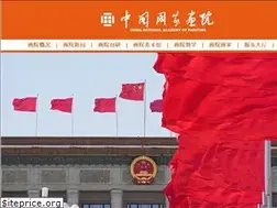 Sites similar to cnap.org.cn
