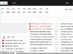 Sites similar to cnartka.com