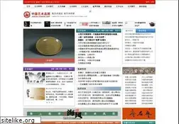 Sites similar to cnarts.net