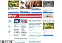Sites similar to cnation.km.ru