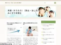 Sites similar to cnatrainingprograms.org