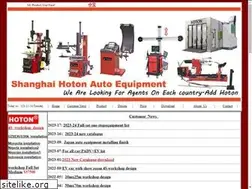 Sites similar to cnautoequipment.com
