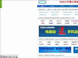 Sites similar to cnb2bnet.net