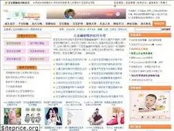 Sites similar to cnbabyup.com