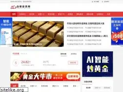 Sites similar to cnbaiyin.com