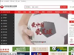 Sites similar to cnball.net