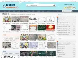 Sites similar to cnbanbao.cn
