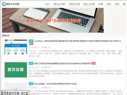 Sites similar to cnbanwagong.com