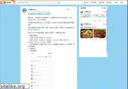 Sites similar to cnbchotels.com