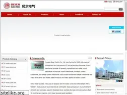 Sites similar to cnbeier.com
