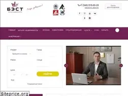 Sites similar to cnbest.ru