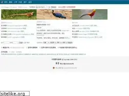 Sites similar to cnbird.org.cn